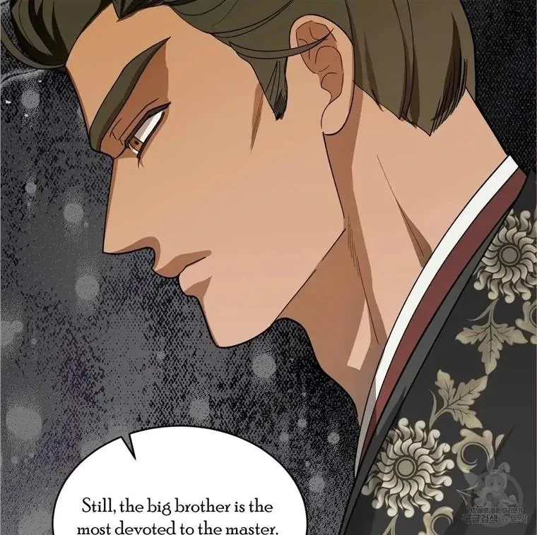 Chapter 9, page 15