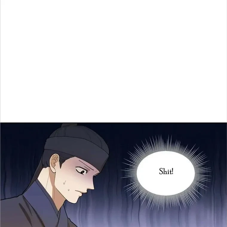 Chapter 9, page 5