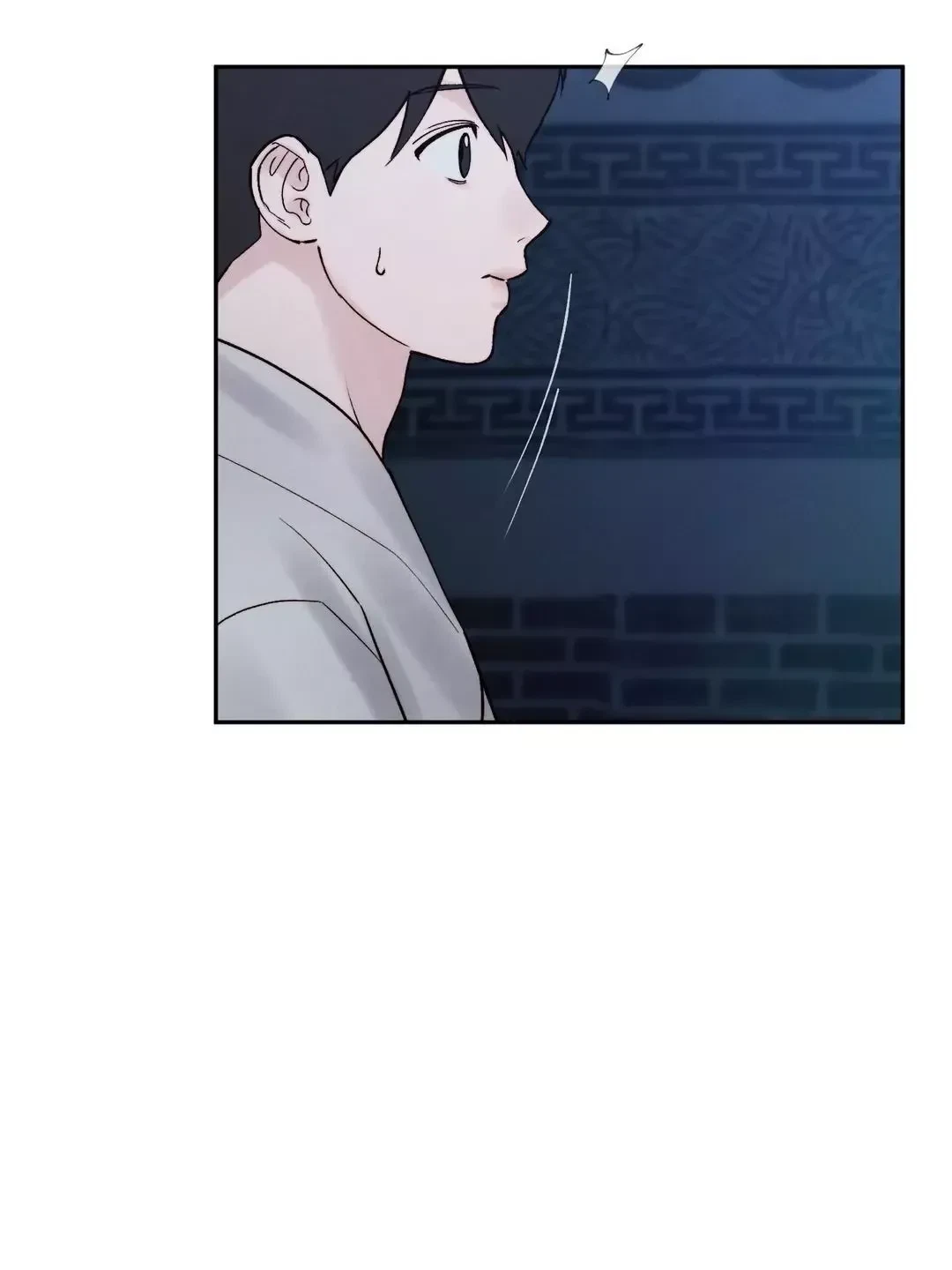 Chapter 81, page 77