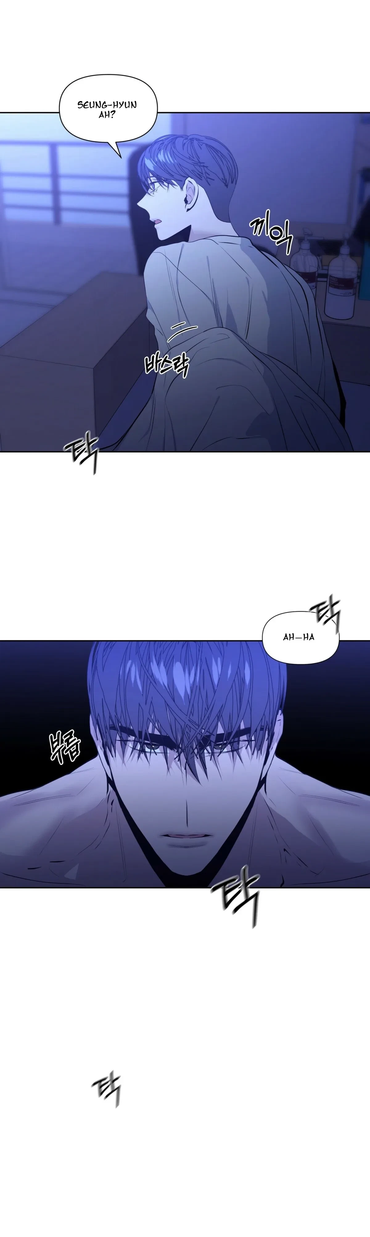 Chapter 13, page 25