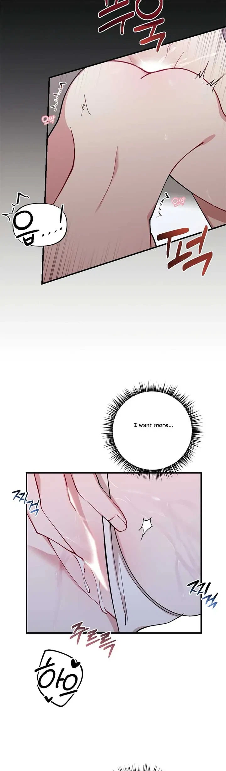 Chapter 2, page 16