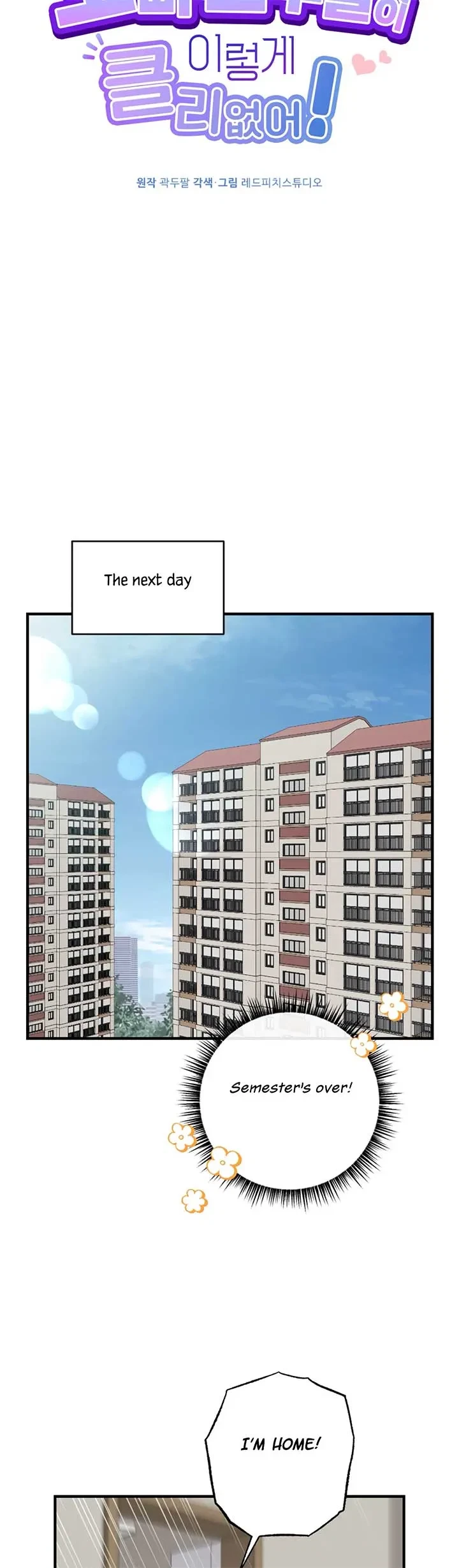 Chapter 2, page 25