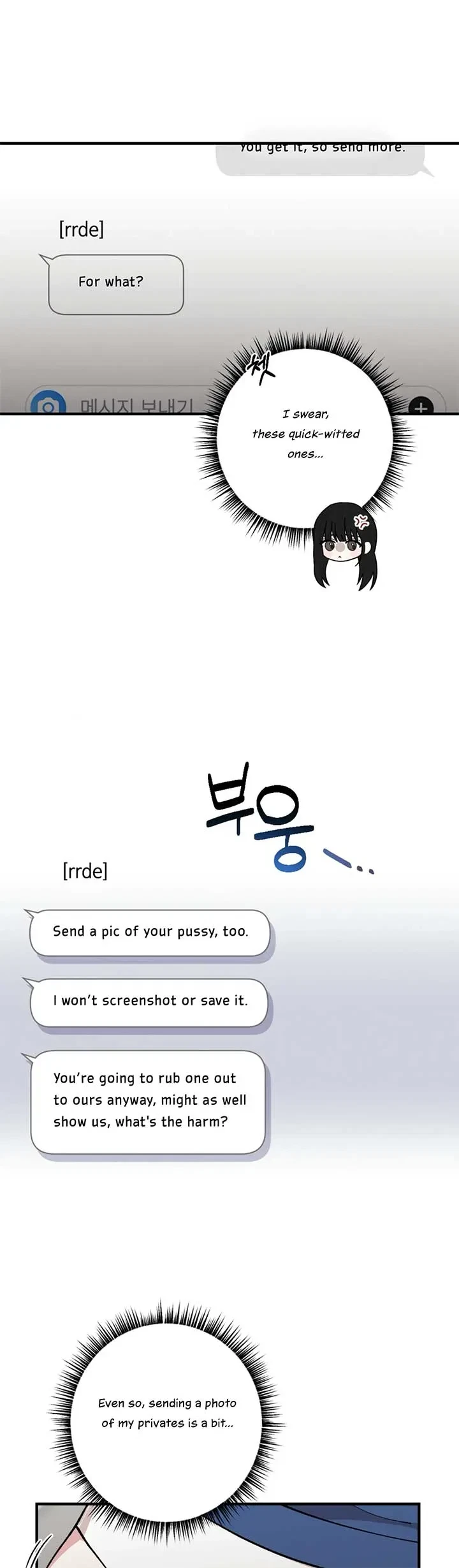 Chapter 2, page 6