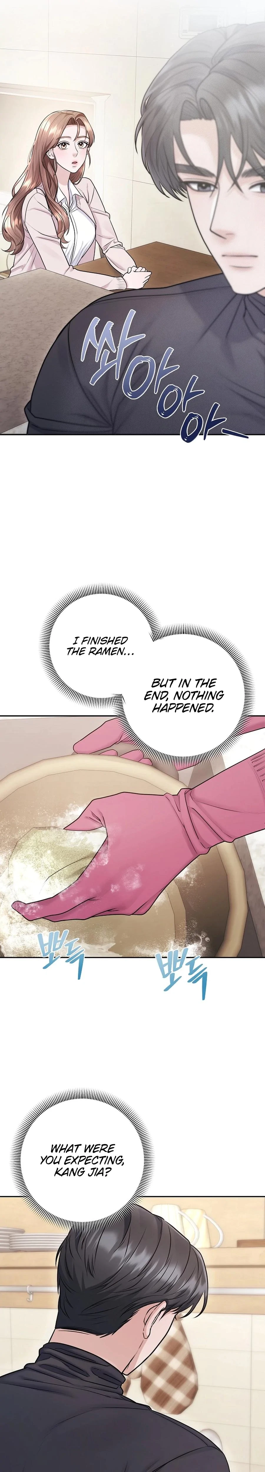Chapter 9, page 16