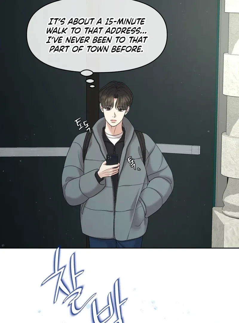 Chapter 7, page 10