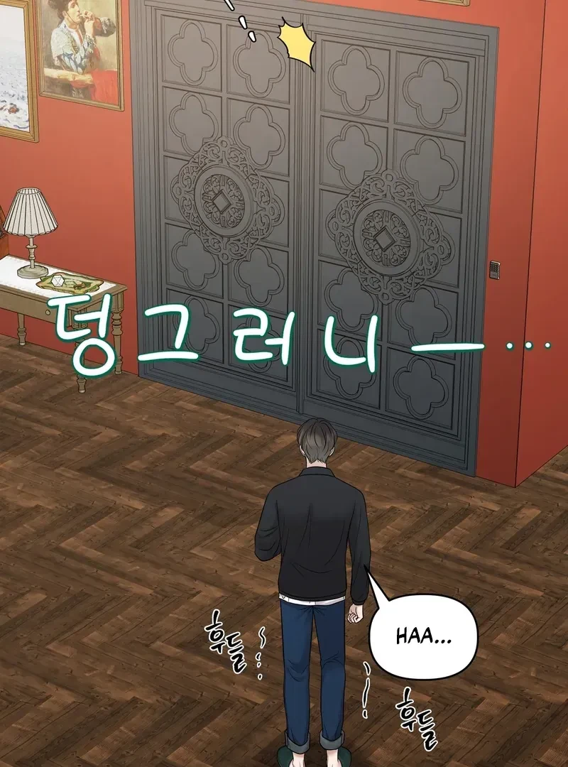 Chapter 7, page 101