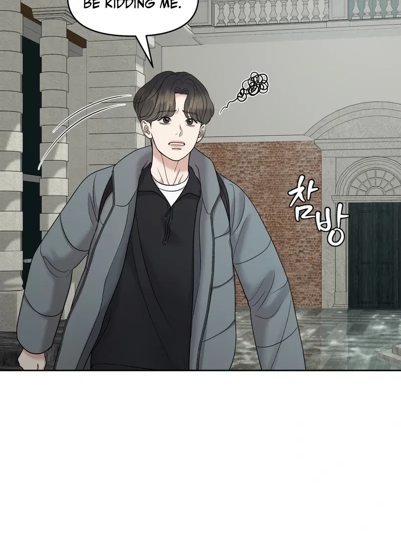 Chapter 7, page 16