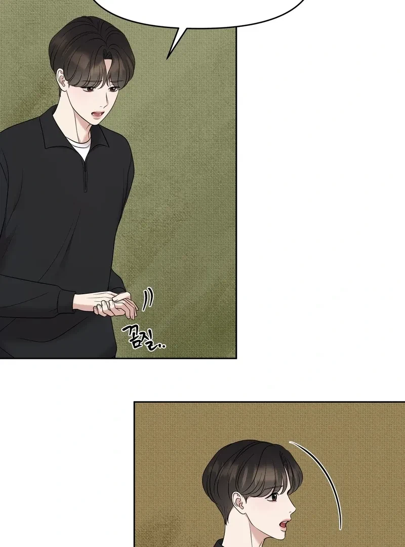 Chapter 7, page 89