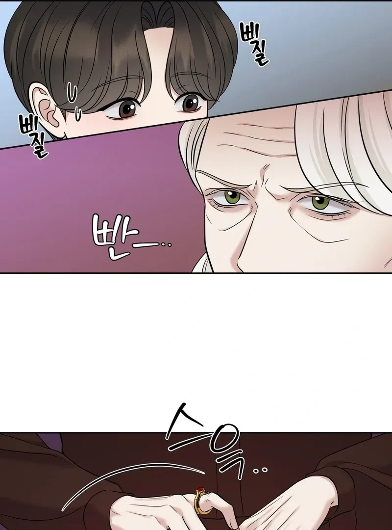 Chapter 7, page 92