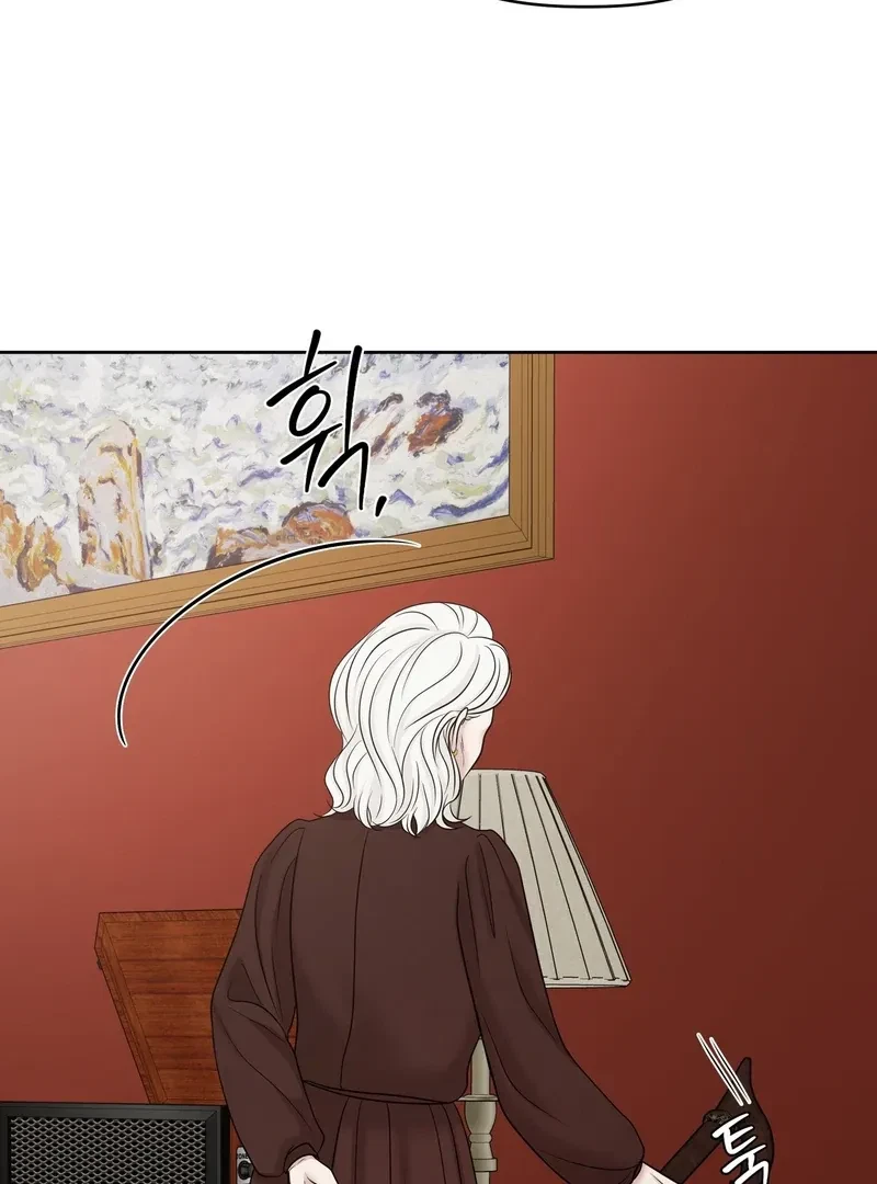Chapter 7, page 99
