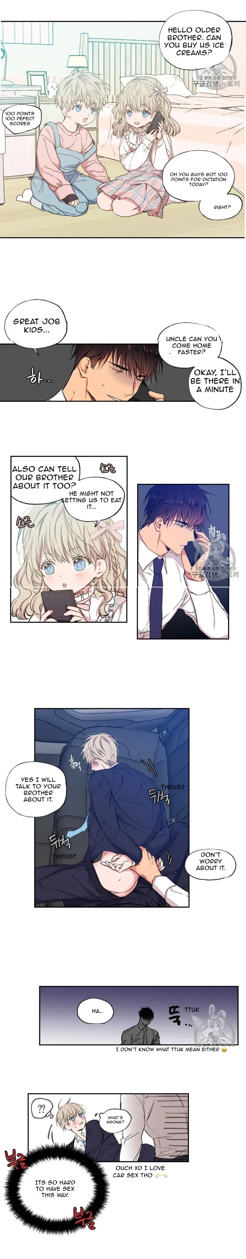No Love Zone Chapter 34.2, page 5