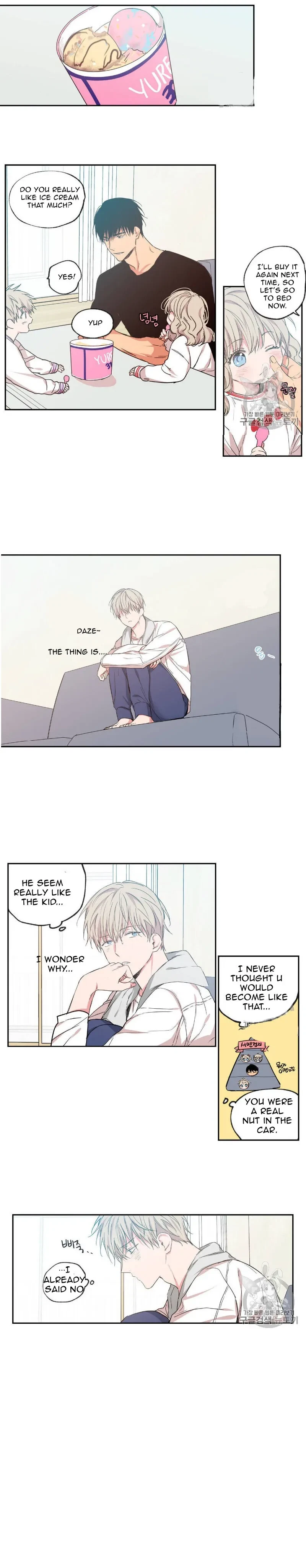 No Love Zone Chapter 34.2, page 6