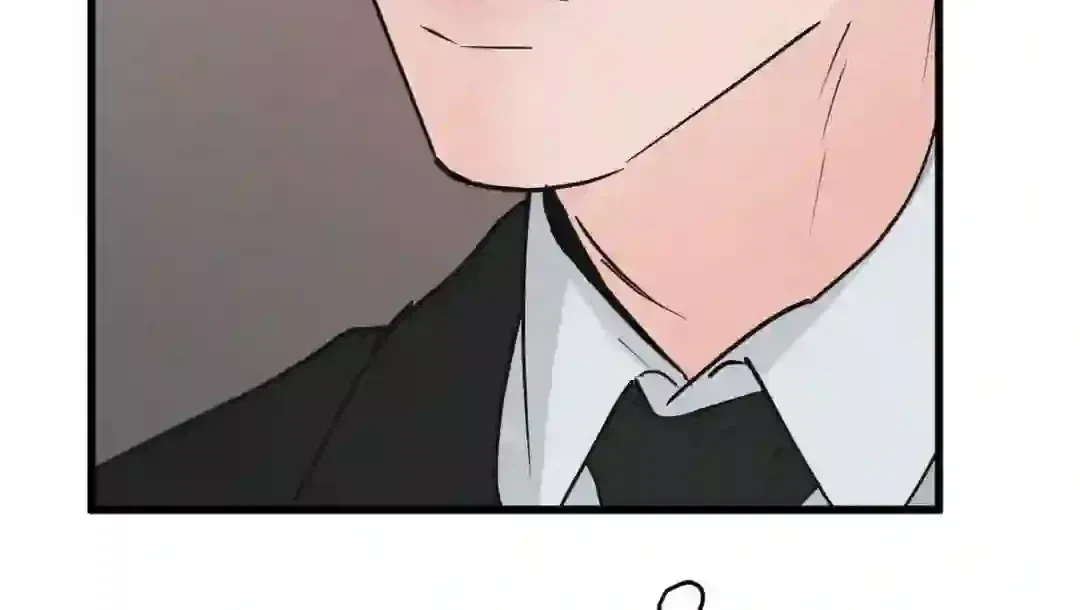 A Golden Pair Chapter 1, page 106