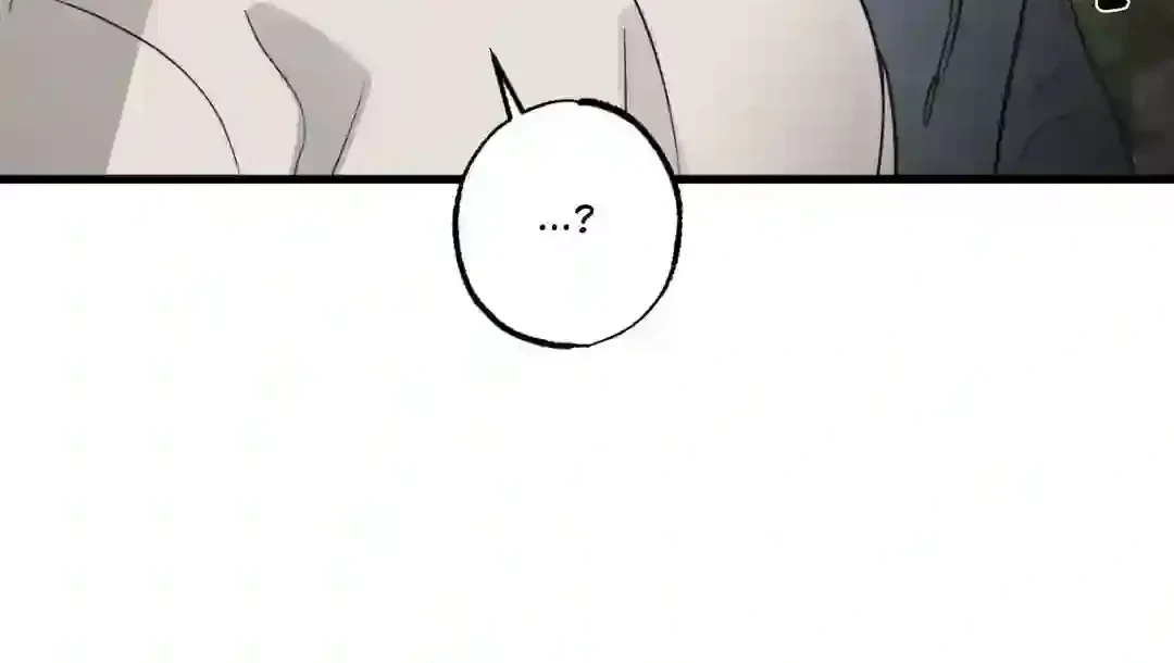 A Golden Pair Chapter 1, page 18
