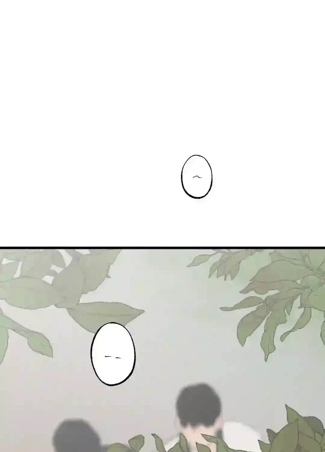 A Golden Pair Chapter 1, page 37