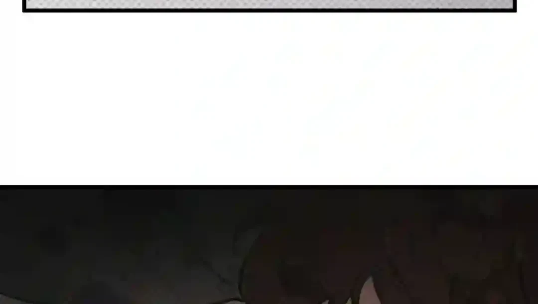 A Golden Pair Chapter 1, page 68