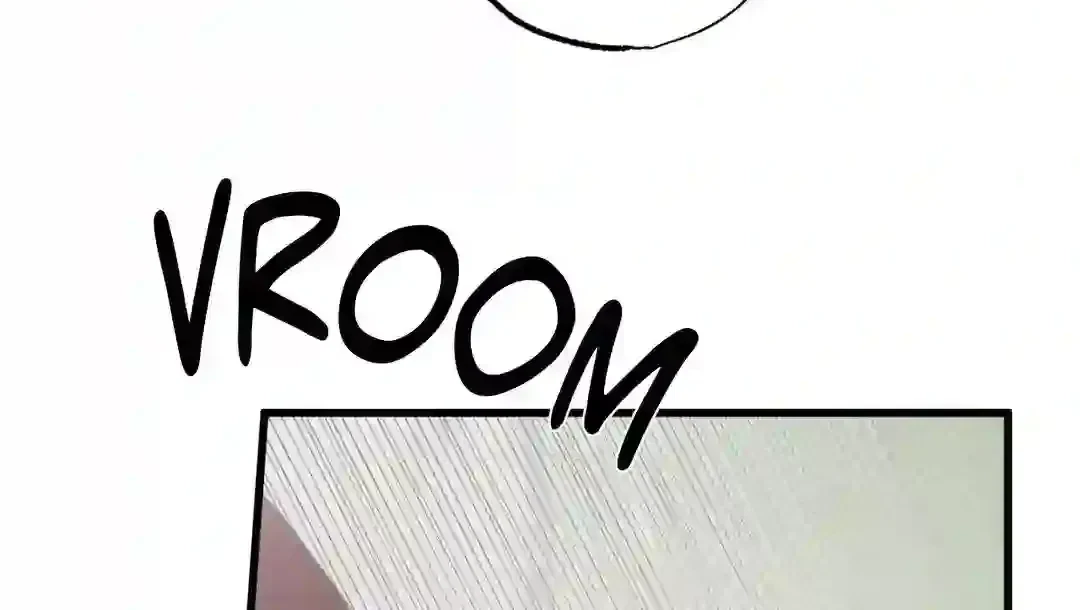 A Golden Pair Chapter 1, page 76