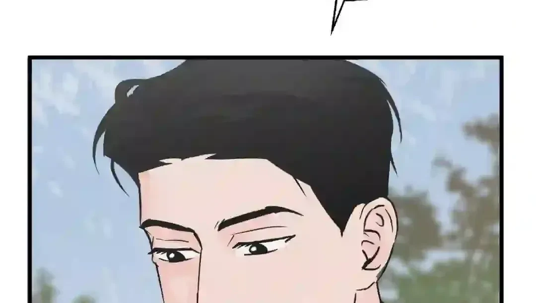 A Golden Pair Chapter 1, page 8