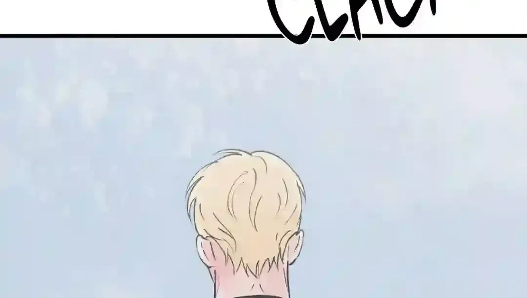 A Golden Pair Chapter 1, page 82