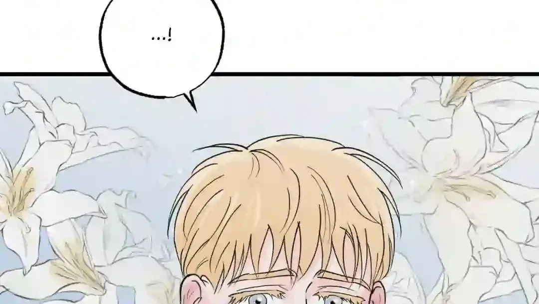 A Golden Pair Chapter 1, page 84