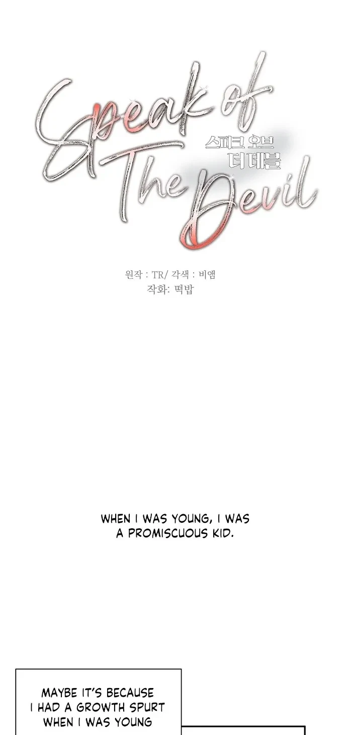 Chapter 1, page 13