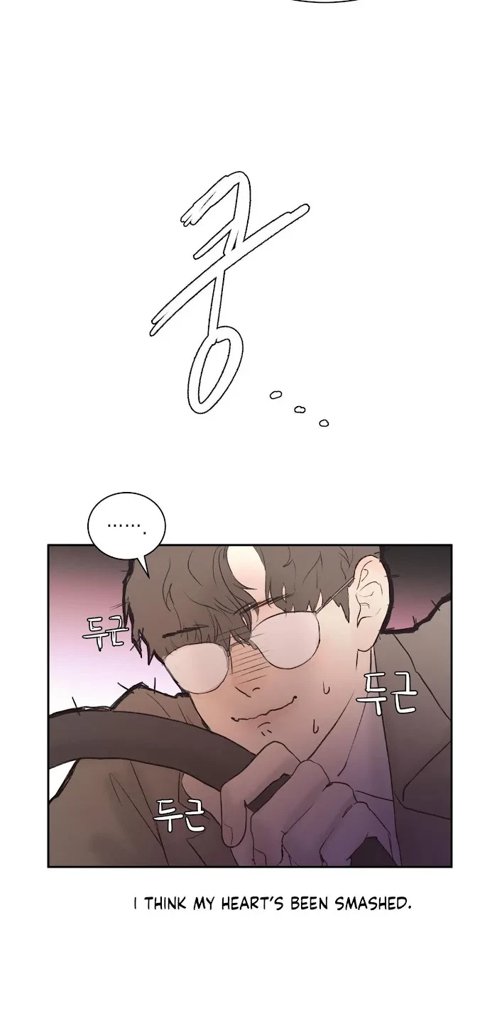 Chapter 1, page 53