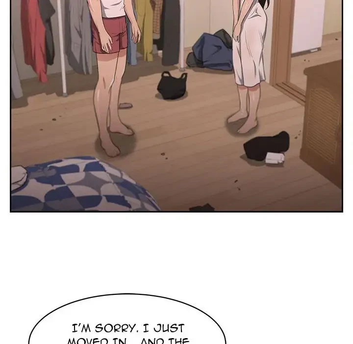 Uncle Chapter 3, page 12