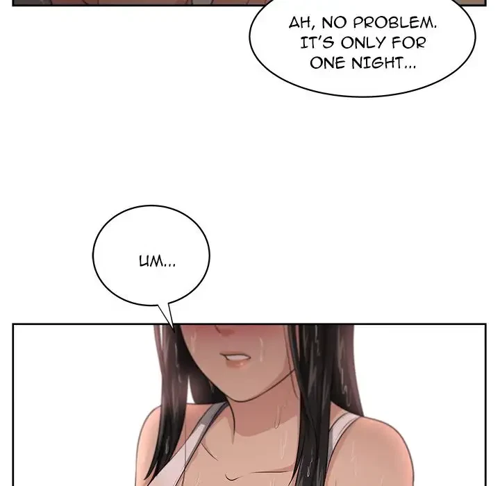 Uncle Chapter 3, page 16
