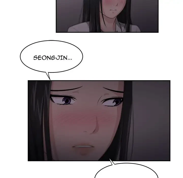 Uncle Chapter 3, page 93