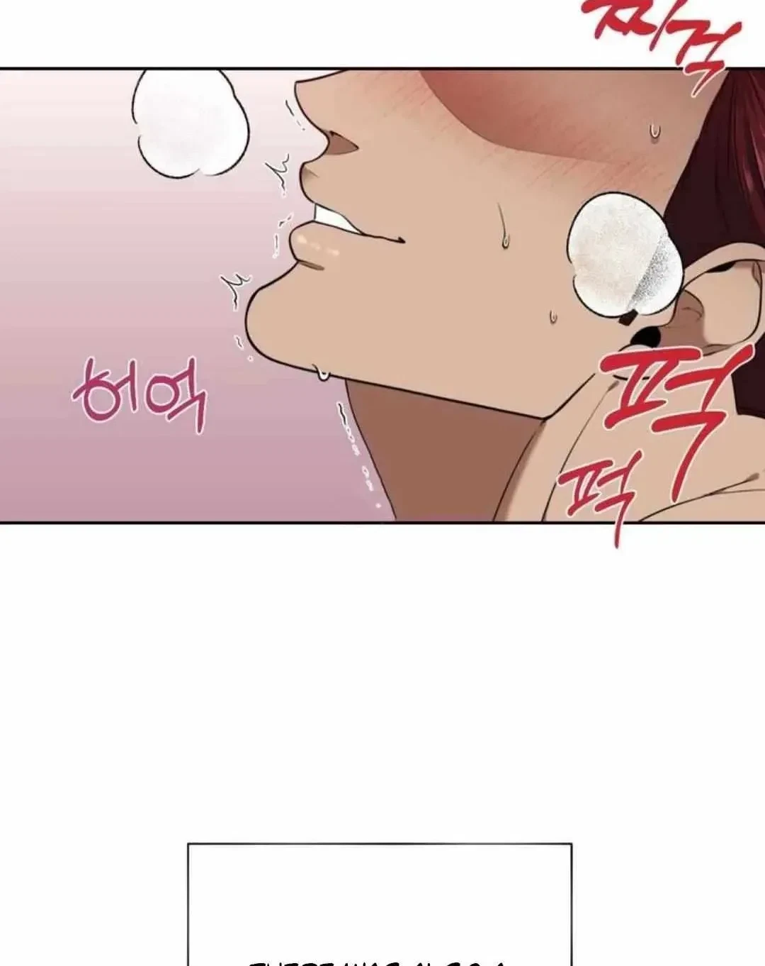 Chapter 50.01, page 4
