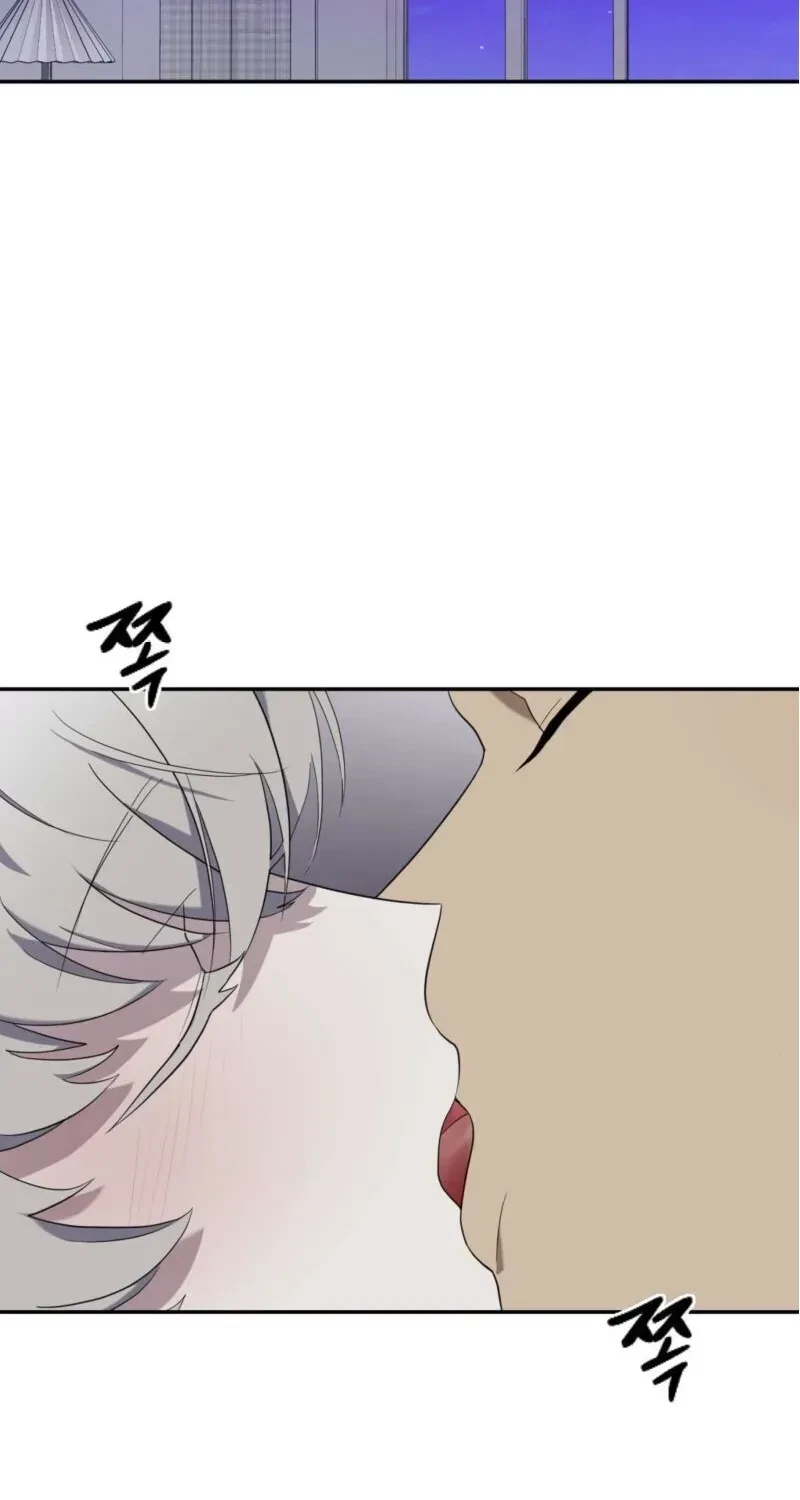 Chapter 3, page 4