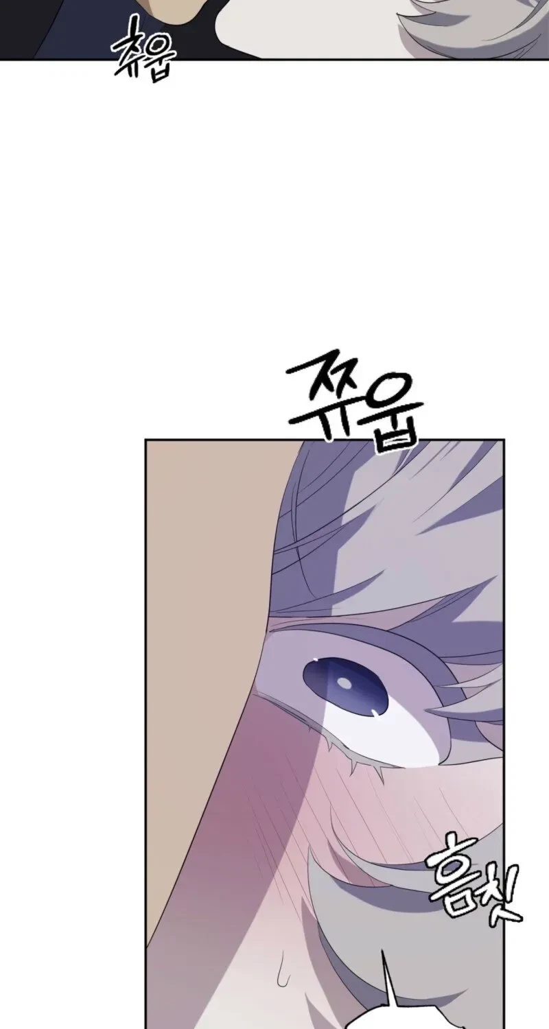 Chapter 3, page 43