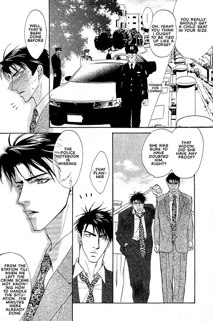 Dive (Woo Yuyang) Chapter 1.2, page 11