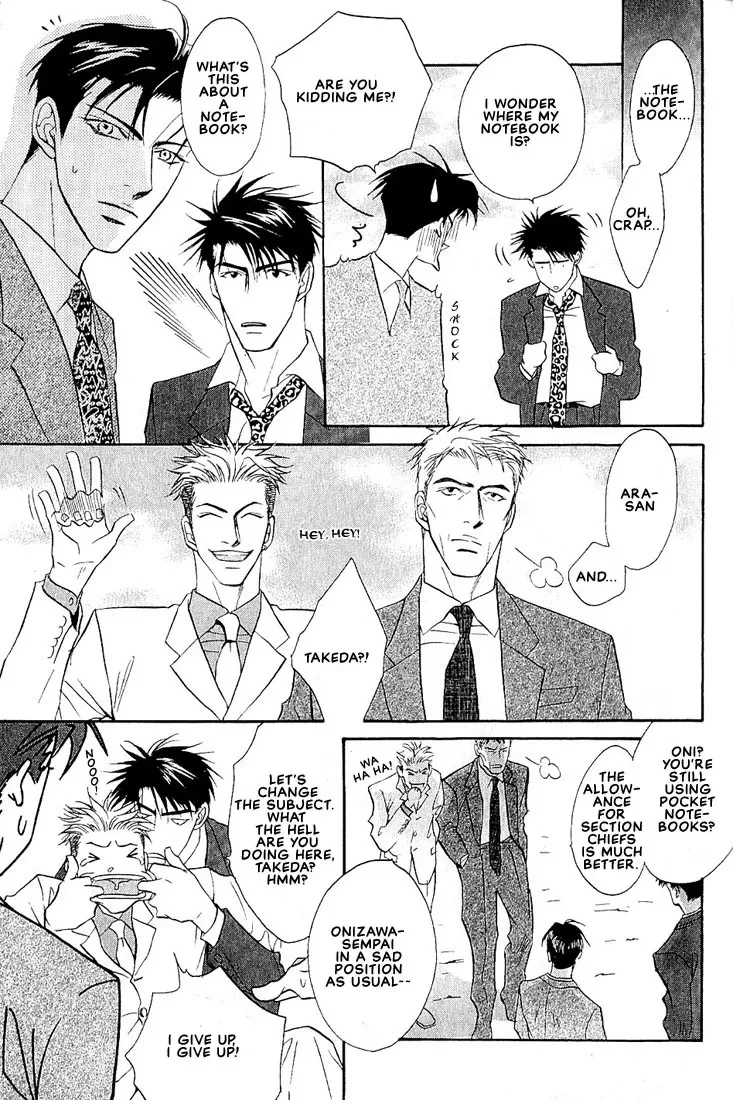 Dive (Woo Yuyang) Chapter 1.2, page 12