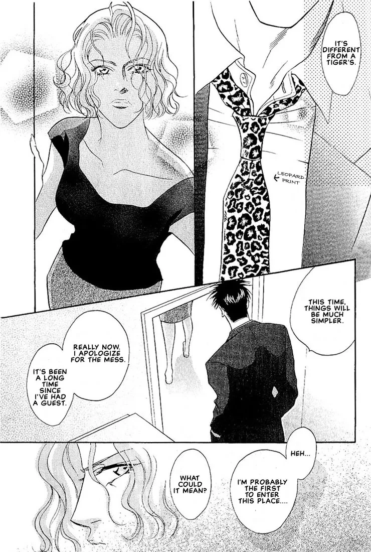 Dive (Woo Yuyang) Chapter 1.2, page 16