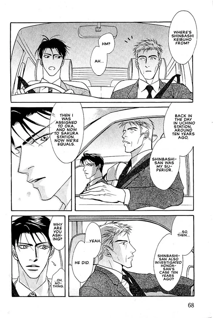 Dive (Woo Yuyang) Chapter 1.2, page 19