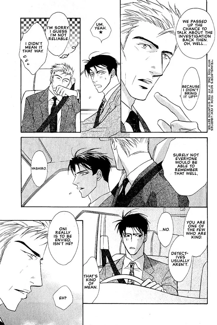 Dive (Woo Yuyang) Chapter 1.2, page 20