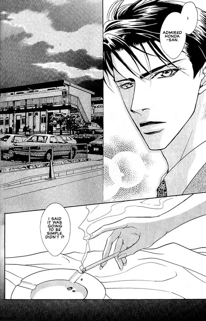 Dive (Woo Yuyang) Chapter 1.2, page 21