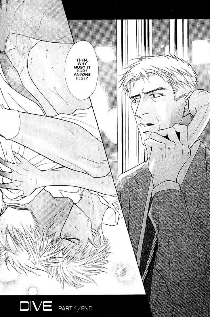 Dive (Woo Yuyang) Chapter 1.2, page 5