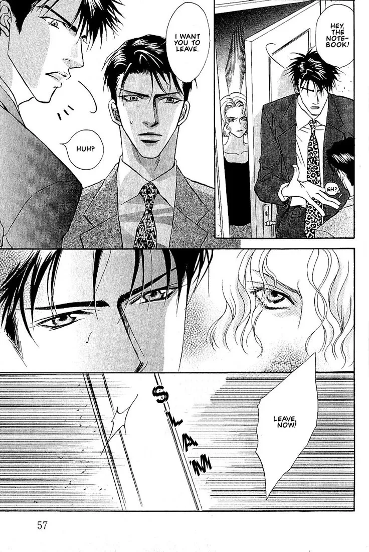 Dive (Woo Yuyang) Chapter 1.2, page 8