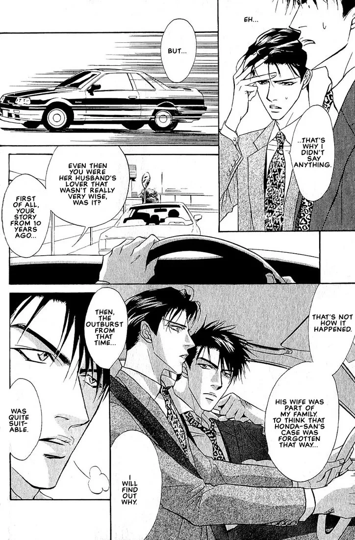 Dive (Woo Yuyang) Chapter 1.2, page 9