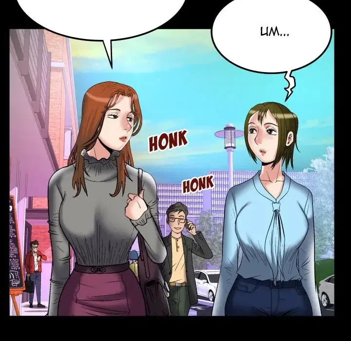 Chapter 71, page 57