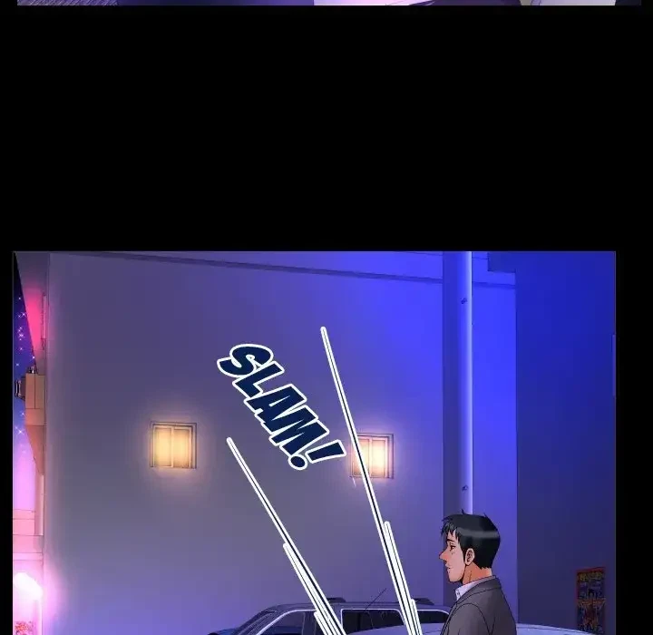 Chapter 71, page 64