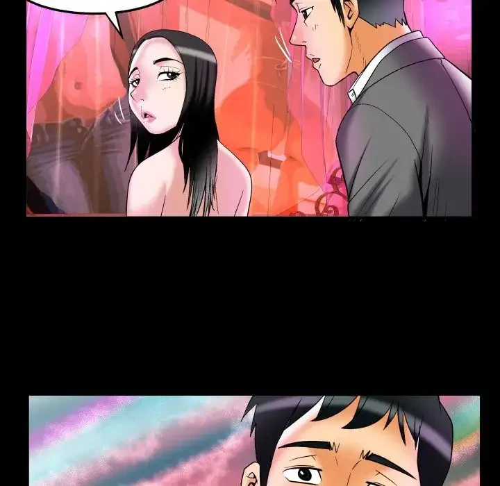 Chapter 71, page 89