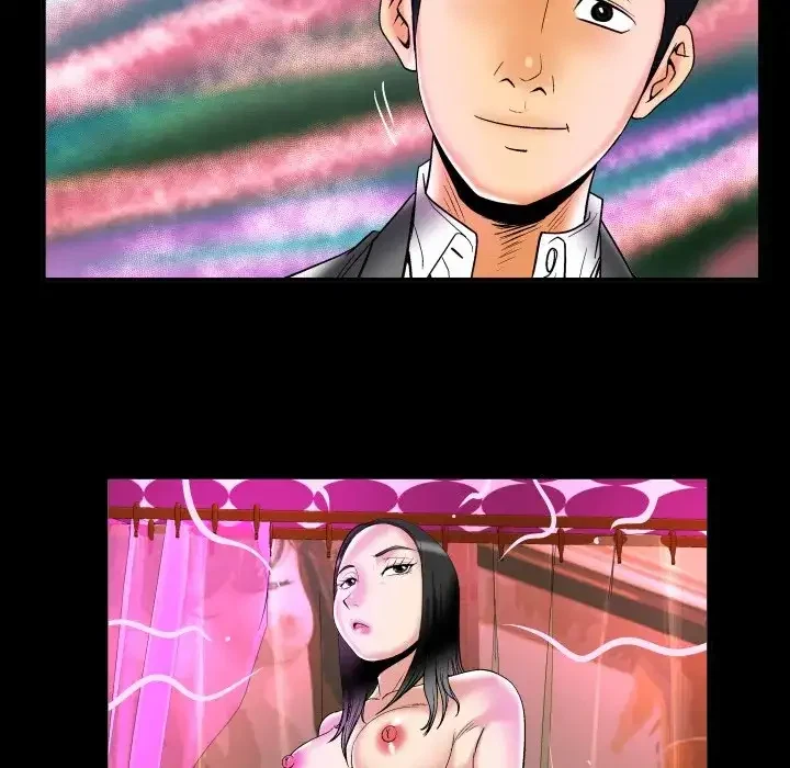 Chapter 71, page 90