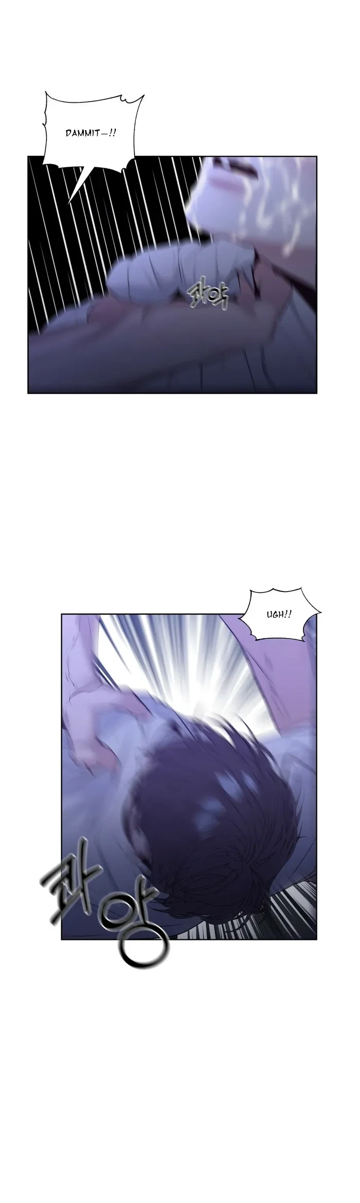 Chapter 14, page 10