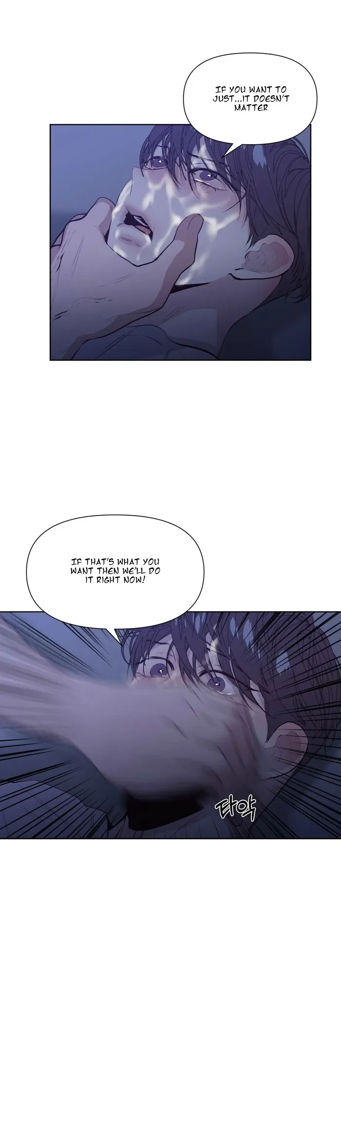 Chapter 14, page 13