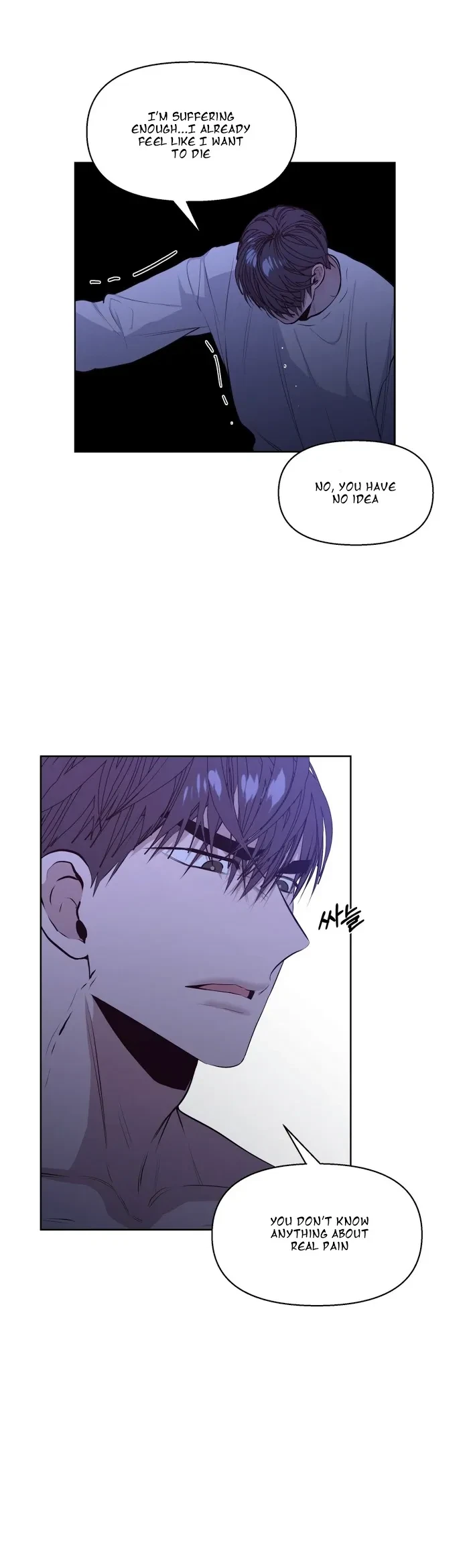 Chapter 14, page 17