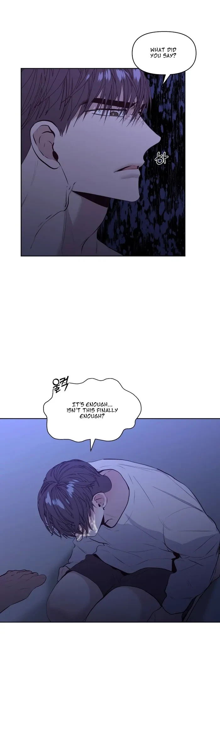 Chapter 14, page 7