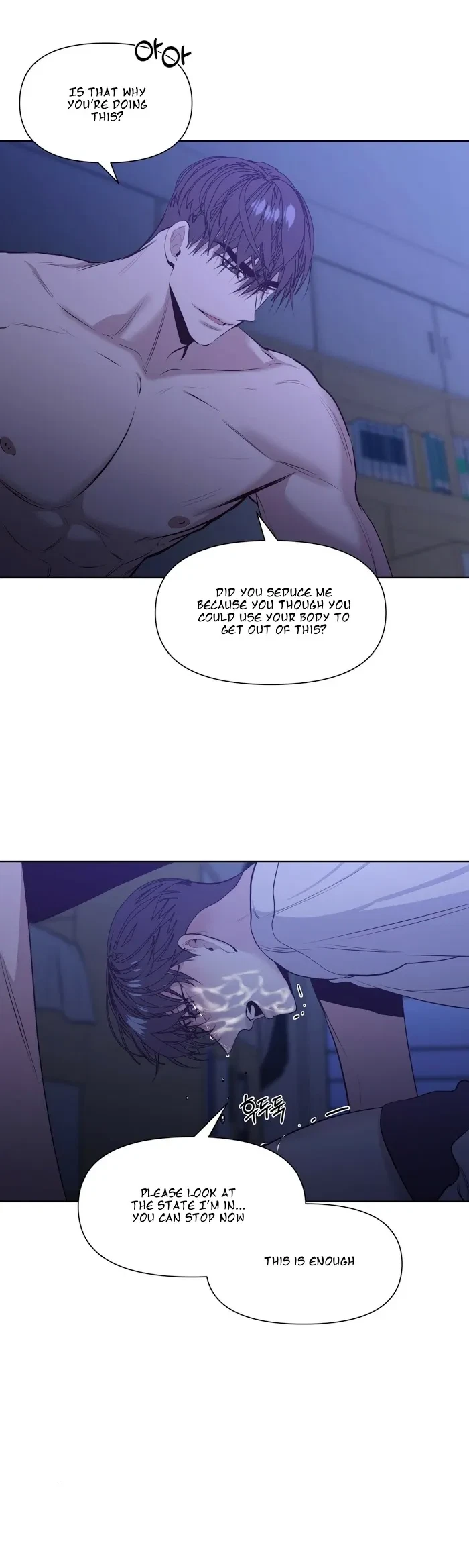 Chapter 14, page 9